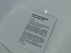 -兰境艺术中心