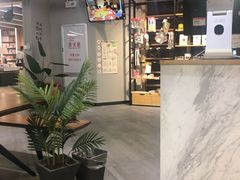 -ZUO无作不乐烘焙课堂(国贸城店)