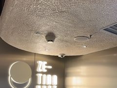 -泽田本家·铜锣烧(美罗城店)