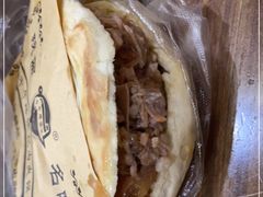 -子午路张记肉夹馍(翠华路店)
