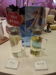 -Yestar艺星医疗美容医院