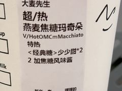 -星巴克(苏州平江万达广场店)
