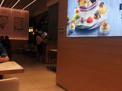 -哈根达斯(美罗城店)
