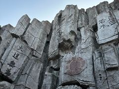 -淹城春秋乐园