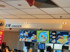 -麦当劳(东急新天地店)