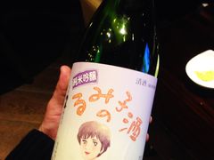 -成都钓鱼台精品酒店-品聚·成都餐厅