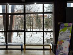 -长白山万达水乐园