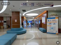 -美年大健康体检中心(西直门分院)