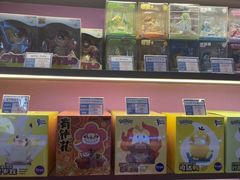 -反斗乐园(领展中心城店)