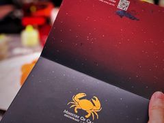 -Ministry of Crab•MOC(交子大道店)