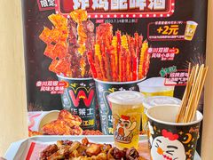 -华莱士·全鸡汉堡(杭州武林店)