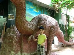 -呀路古热带植物园
