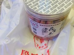 -段氏奇香花生米(长嘉汇店)