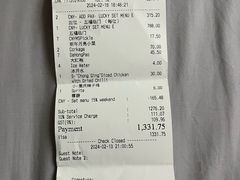 -四川豆花饭庄
