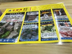 -牛师傅广式药膳牛骨汤美食(江南西店)