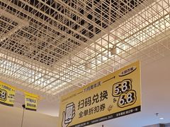 -卡朋西餐(扬名广场店)