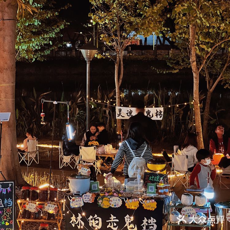 顺德美食应有尽有｜凤城食都〈凤旨走鬼〉汽车集市🍢