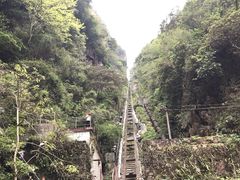 -广东大峡谷
