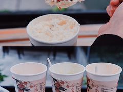 -茶颜悦色(花园道店)