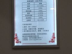 -丘艳豆花饭大排档(大坪店)