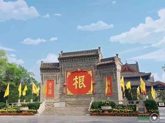 -大槐树寻根祭祖园