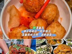 -小海豚•老字号海鲜餐厅(天涯店)