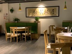 大堂-蛙蛙叫干锅年代(簋街总店)