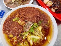 -西塔大冷面(市府大路店)