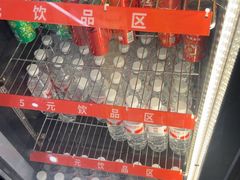 -醉人椒麻辣香锅(王府井喜悦店)