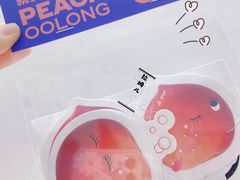-gaga(深圳福田星河COCO Park店)