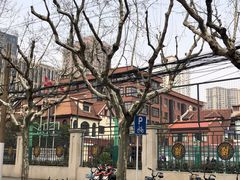 -上海戏剧学院附属高级中学