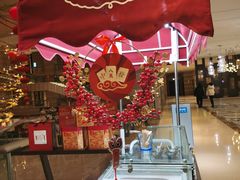 -合肥皇冠假日酒店·菲亚斯特自助餐厅(黄山路店)