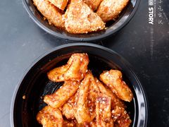 甜辣脆豆腐-518豆腐干(总店)