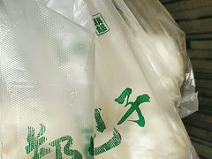 -郑家包子牛肉拉面(尚勤路店)