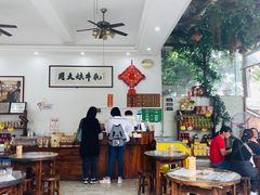 大堂-周大娘牛乳(旧寨古村总店)