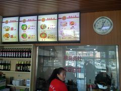 -呼市烧麦羊杂(幸福路店)