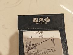 -避风塘·老港味餐厅(虹口龙之梦店)