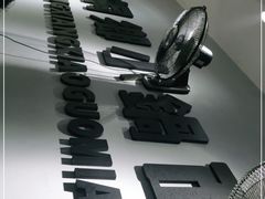 -梧桐面馆桐乡阿能面店(印象城店)