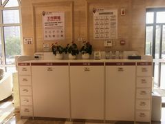 -中国工商银行(甘井子支行营业部)