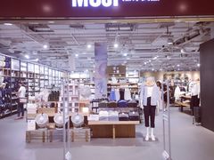 -MUJI无印良品(世博源店)