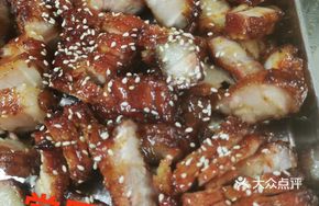 Braised Barbecue Pork
