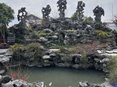 -五峰园