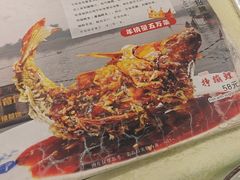 -奥华餐厅·老张记(台基厂店)