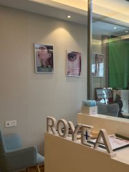 -ROYEA茹彦祛痘·问题肌肤修护中心