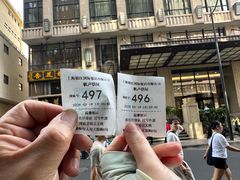 -国际饭店·帆声西饼屋(黄河路店)