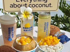 -冰椰岛椰冰(亚龙湾店)