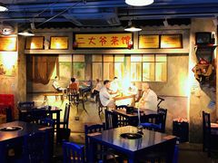 大堂-马路边边串串香(大成路店)