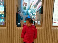 -百丽宫影城(ifc商场店)