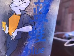 -bluefrog蓝蛙(皇庭广场店)