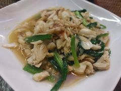 -自然餐厅(Phuket)